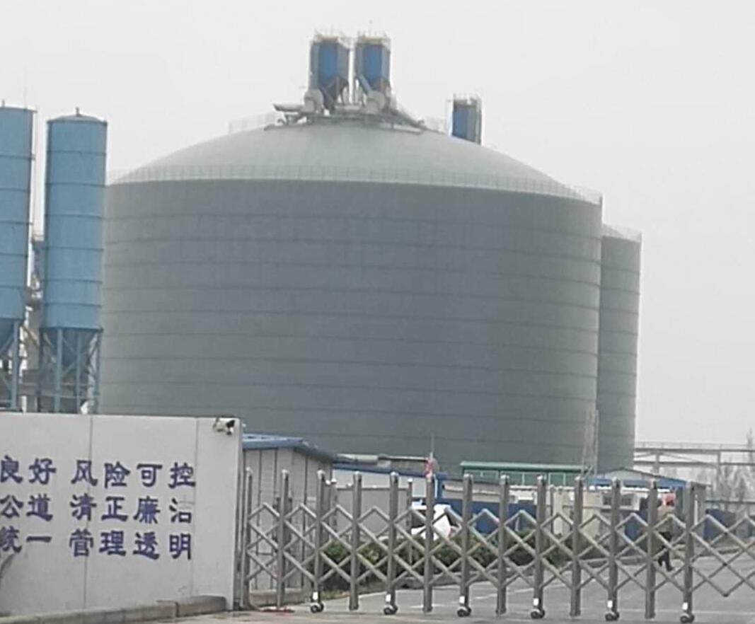 靖西4万吨粉煤灰储存库