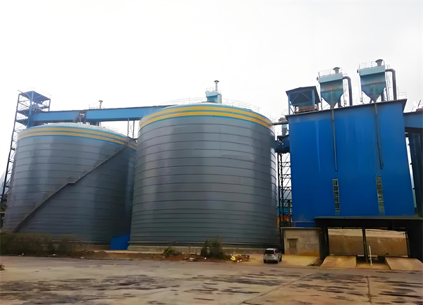 靖西球团钢板仓